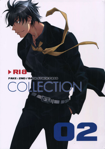 (C93) [Esst End Club (Matoh Sanami)] FAKE:2ND/BACK STAGE PASS COLLECTION 02 cover