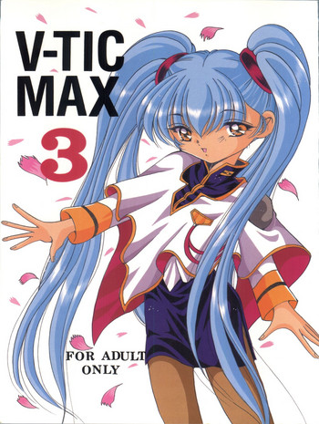(C57) [Shinanoya (YAMA)] V-TIC MAX 3 (Various)