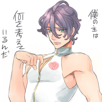 [Uzuki] 僕の主は何を考えているんだ (Touken Ranbu)
