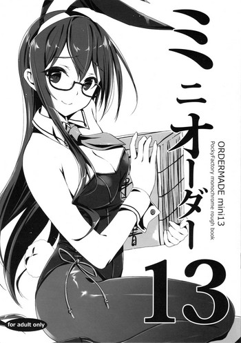 (SC2018 Spring) [PockyFactory (Kobayashi Chisato)] Ordermade Mini 13 (Kantai Collection -KanColle-) cover