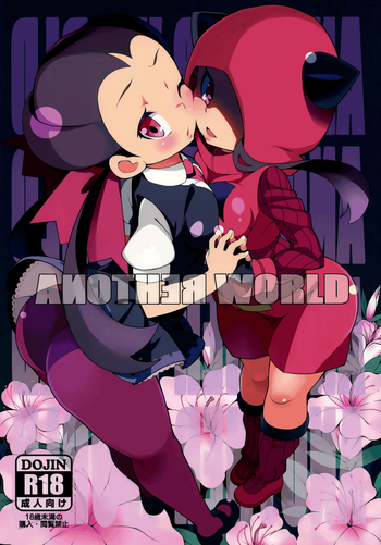 (C89) [PilotStar (Iso Nogi)] ANOTHER WORLD (Pokémon Omega Ruby and Alpha Sapphire) [English] =White Symphony=