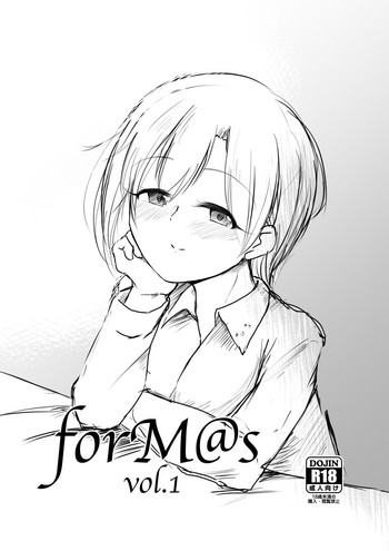 [やのかけ] forM@s vol.1 (THE IDOLM@STER CINDERELLA GIRLS) [Digital]