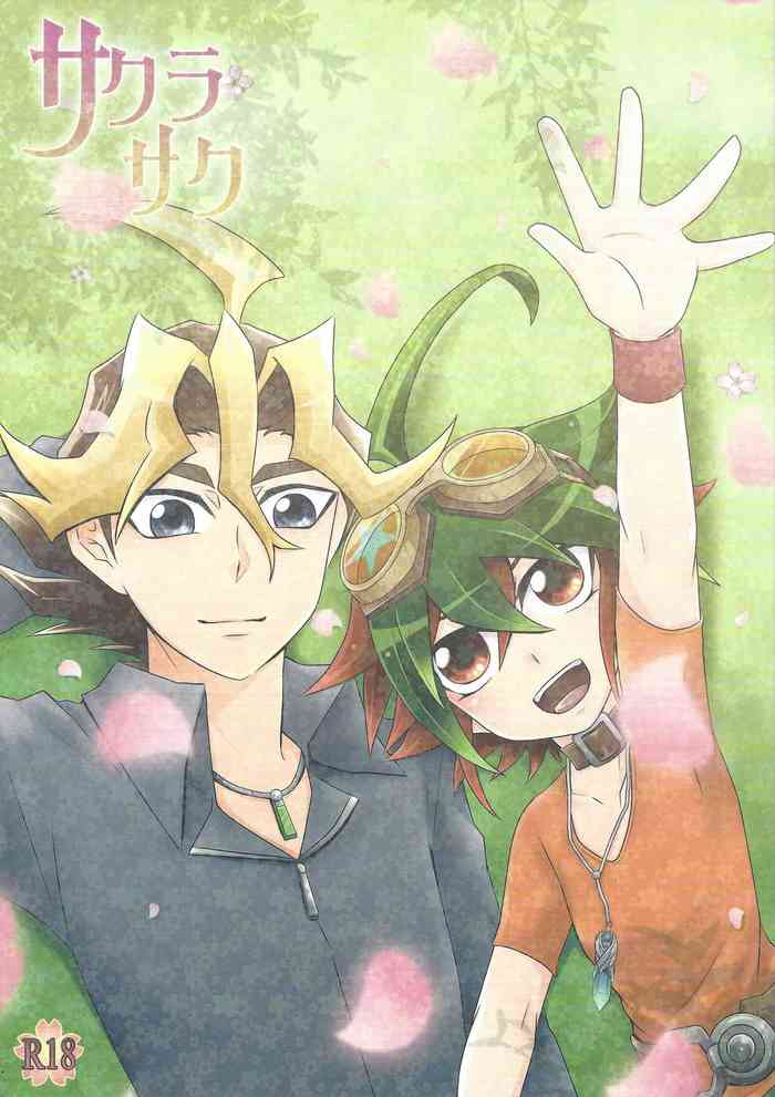 (SUPER24) [Gyunyu-Gekijo, HEATWAVE (Marimo, Gyunyu, Yuuhi)] Sakurasaku (Yu-Gi-Oh! ARC-V)