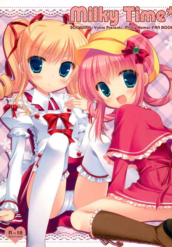 (C81) [Peach Candy (Yukie)] Milky Time* (Tantei Opera Milky Holmes)