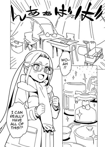 [Hamanasu] Yuru Camp Manga (Yuru Camp) [English] [iambobokay]