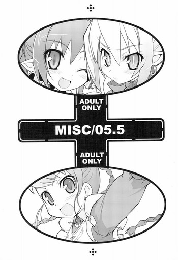 (C69) [life (Haga Yui)] MISC/05.5 (Various)