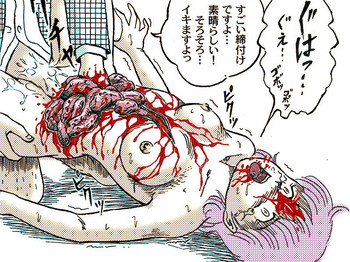 [STUDIO VIBRATION (Fujita Kiyomi)] Kucha Oji-san Ikenie Catalog + Omake Novel [Digital]