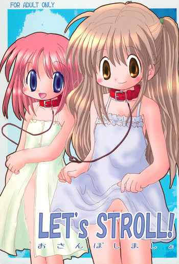 (C68) [Arthur Tamago (Asatama)] LET's STROLL! ~Osanpo Shimasho~