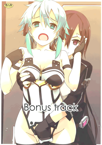 (CT28) [Angyadow (Shikei)] Bonus track (Sword Art Online) [English] =White Symphony=