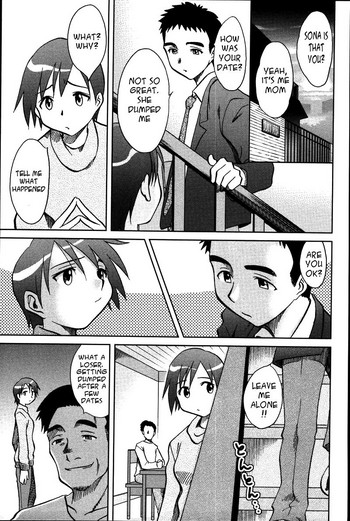 Family Reconciliation [English] [Rewrite] [EZ Rewriter]