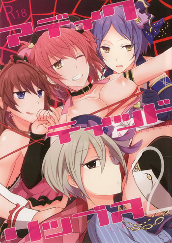 (C90) [434 Not Found (isya)] Addicted LiPPS 2 (THE IDOLM@STER CINDERELLA GIRLS)