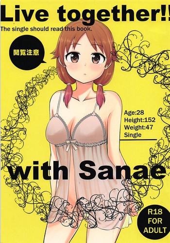 (C86) [Buranko Shinshi (Shirai Samoedo)] Live together!! with Sanae (THE IDOLM@STER CINDERELLA GIRLS)