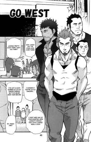 [Takeshi Matsu] Go West Prologue [English]