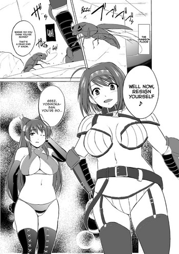 [Tiba-Santi (Misuke)] Futari no Oyuugi (ToHeart2 Dungeon Travelers) [English] {Mant}
