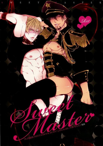 (HaruCC18) [Inukare (Inuyashiki)] Sweet Master (TIGER & BUNNY)