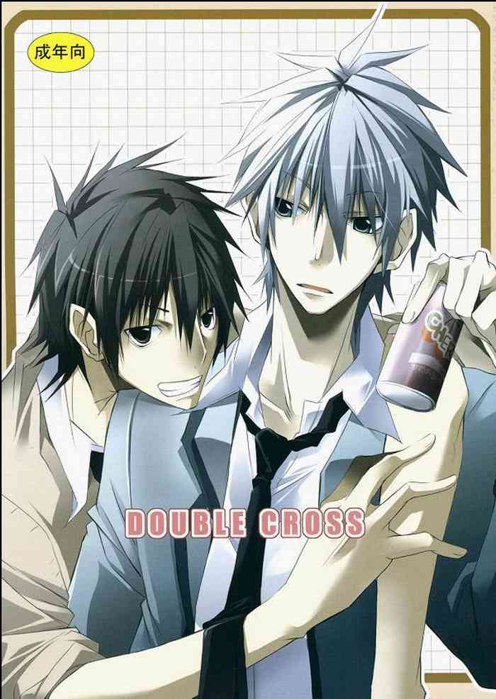 (Shota Scratch 7) [R.C.I (Hazaki)] DOUBLE CROSS