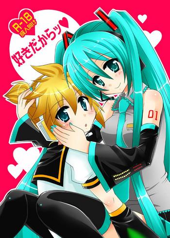 [Gurikougen (Tachibana Mitsuki)] Suki dakara (VOCALOID) [Digital]