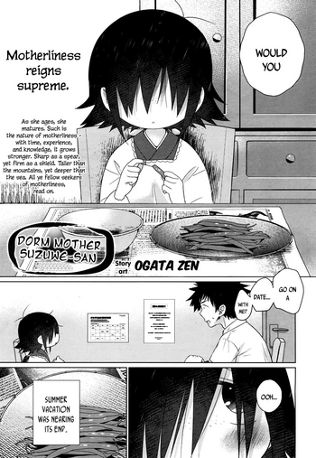 [Ogata Zen] Suzuwe-san wa Ryoubo | Dorm Mother Suzuwe-san 2 (Towako 3) [English] {CapableScoutMan & bigk40k} [Digital] cover