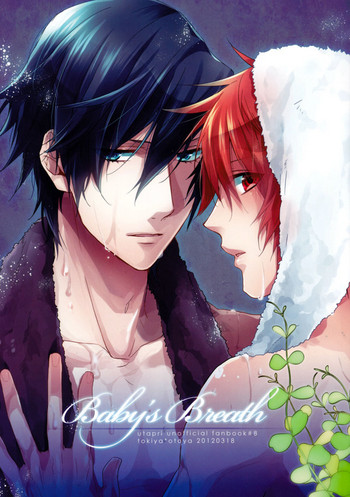 [LEGO! (Nakagawa)] Baby's Breath (Uta no Prince-sama) [English]