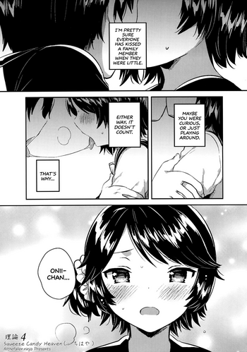 (C93) [joshiriron kai (Ichihaya)] Riron 4 (joshiriron) [English] [ATF]