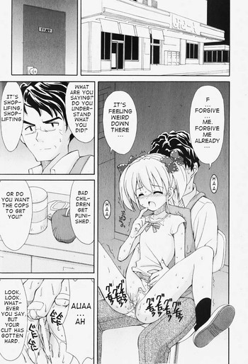 [Knoh Hollow] Watashi to Onegai (COMIC Shoujo Tengoku 2007-12) [English] [Takehiro]