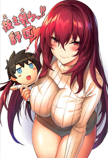 (C94) [Marshmallow x Whip (kyou)] Nukiuchi!! Shishou (Fate/Grand Order)