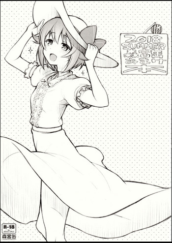 (C94) [Morimiyakan (Morimiya Masayuki)] 2018 SUMMER Morimiyakan Omake Bon (THE IDOLM@STER CINDERELLA GIRLS)