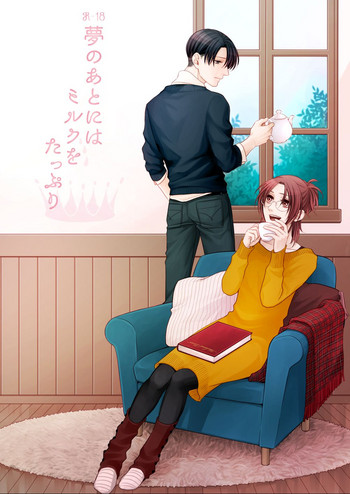 [CLOUD NINE (Maihara)] 夢のあとにはミルクをたっぷり (Shingeki no Kyojin) [Digital]