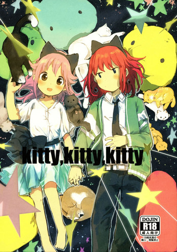 (C93) [Hitsujigoya (Maton)] kitty,kitty,kitty (Houkago no Pleiades)
