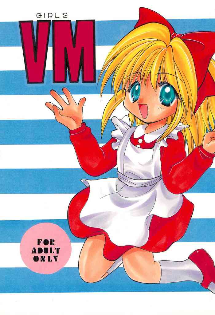 [Mizutama Jikan (Usami Wataru)] VM GIRL 2