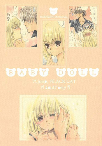 (C62) [Bakugeki Monkeys (Inugami Naoyuki)] Baby Doll (Black Cat, Bleach)