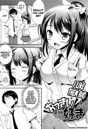 [Hamo] Okkii Hou ga Suki | I like them big (Muchi Muchi Harmonics) [English] [ATF]