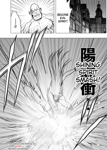 [Crimson] Crimson Dream [English] [Kizlan]