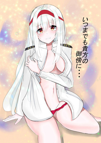 [Tokoyo] Itsumademo Anata no Osoba ni... (Kantai Collection -KanColle-)