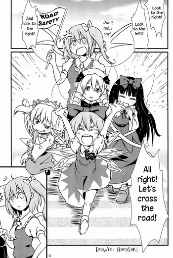 (Ryonaket 3) [Haka no Shita ni iru (Harasaki)] Touhou Roadkill Joint Publication (Touhou Project) [English] {atomicpuppy} [Incomplete]
