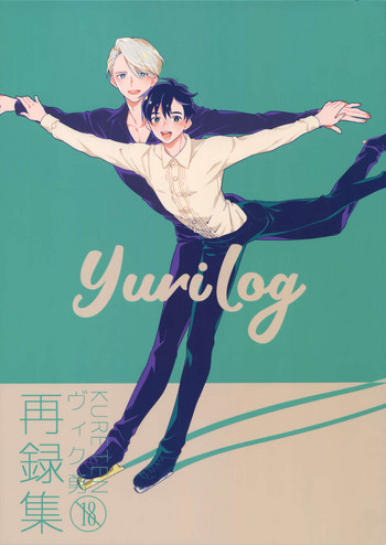 (Hyousou Strast 8) [KURETEN (Takuma)] Yurilog (Yuri!!! on ICE)