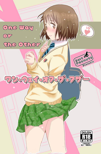 [Salt Peanuts (Niea)] One Way or the Other (1518!) [Digital]