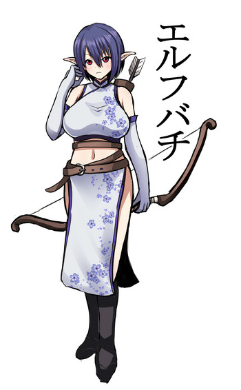 [Anetani Kiki] Elf Bachi