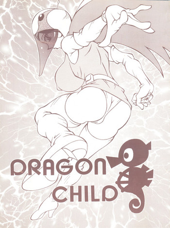 [DEF CATS (Aya Shiina)] DRAGON CHILD (Gatchaman)