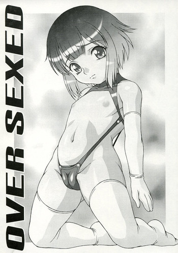 [AKKAN-Bi PROJECT] OVER SEXED (OVERUPUP)