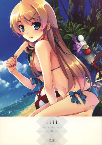 (C78) [Cradle, Puffsleeve (Kuroya Shinobu, Misaki Kurehito)] piece of cradle 05 (Ore no Imouto ga Konna ni Kawaii Wake ga Nai)