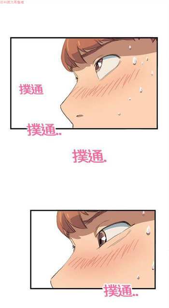 继母 Chinese 1-30