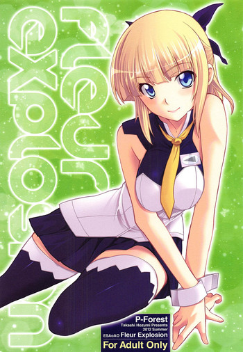 (C82) [P-FOREST (Hozumi Takashi)] Fleur Explosion (Eureka Seven AO)