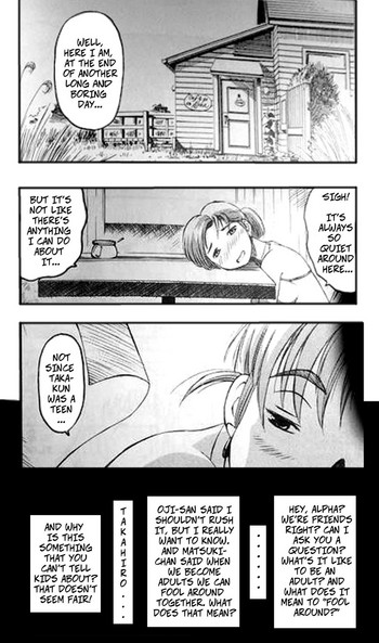 (yoshida ke) Yokohama Kaidashi Kikou Manga [English] [Uncensored]