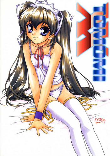(C58) [DELTAFORCE] TOMOMIXX (Welcome to Pia Carrot!! 2)