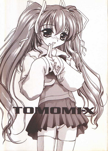 (C56) [MEKONGDELTA & DELTAFORCE, Kouyadou] TOMOMI-X (Welcome to Pia Carrot!! 2)