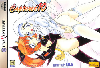 [URA. (Various)] Captured 10 (Various)