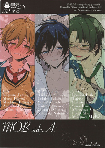 (brilliant days 13) [Samgyetang (Seseri)] MOB side A (Ensemble Stars!)