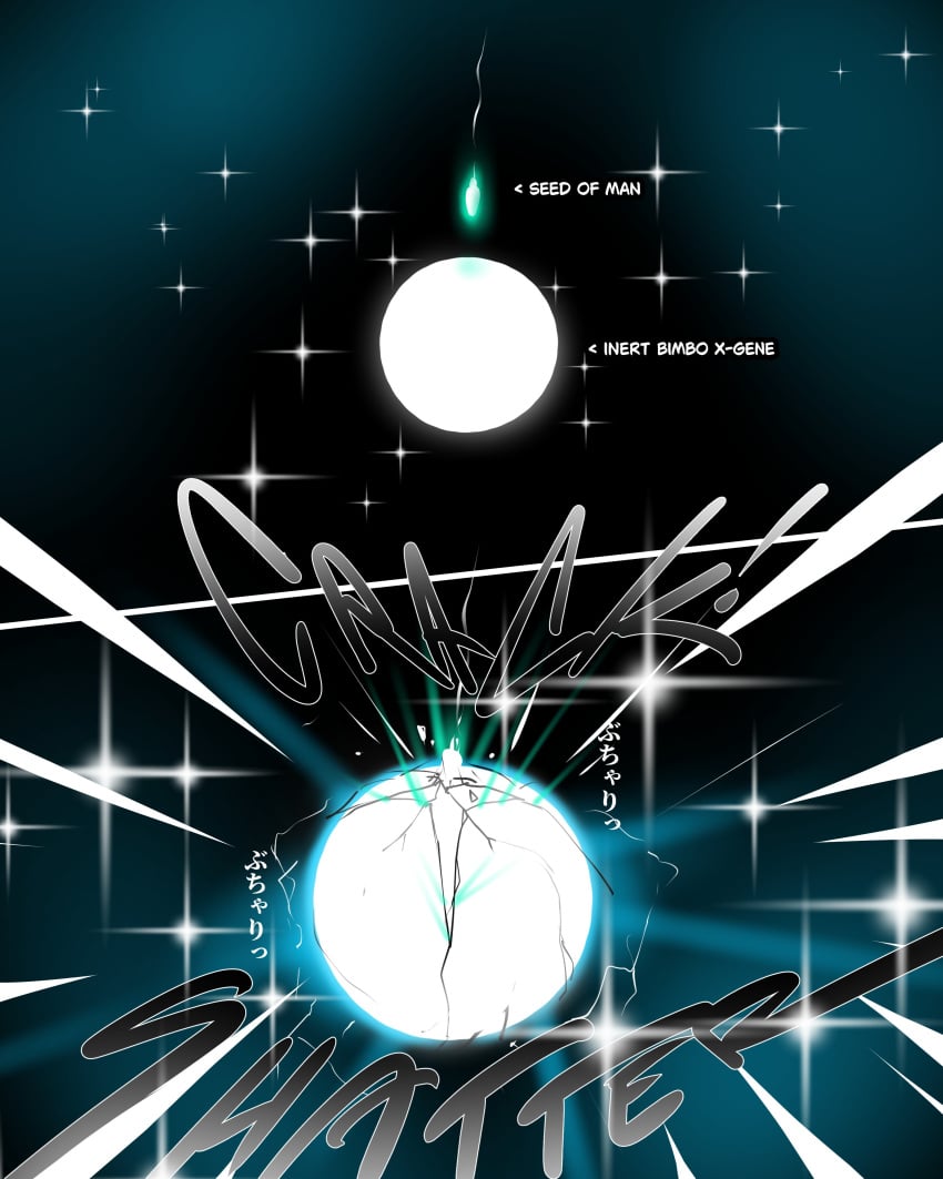 [MAC-V] UBU12 cover