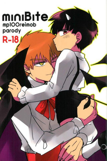 (ONE→HUNDRED 4) [Horobita Kougyoukokka (Nekoko)] miniBite (Mob Psycho 100)